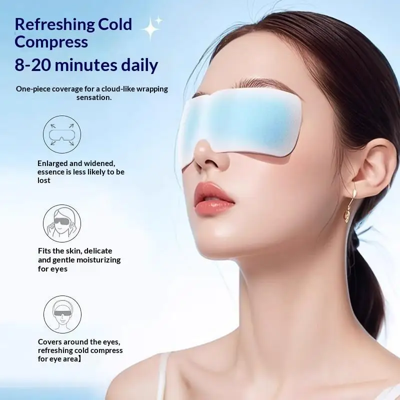 10/20/30/40Patches Disposable Ice Eye Patches Hydrogel Herbal Cold Compress Relieve Fatigue Eye Protection Masks.