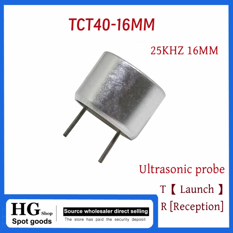 TCT40-16 TCT25-16T/R 25KHZ 16MM Transmit Receive Ultrasonic open sensor 16mm 25khz ultrasonic (split type) probe drive dog