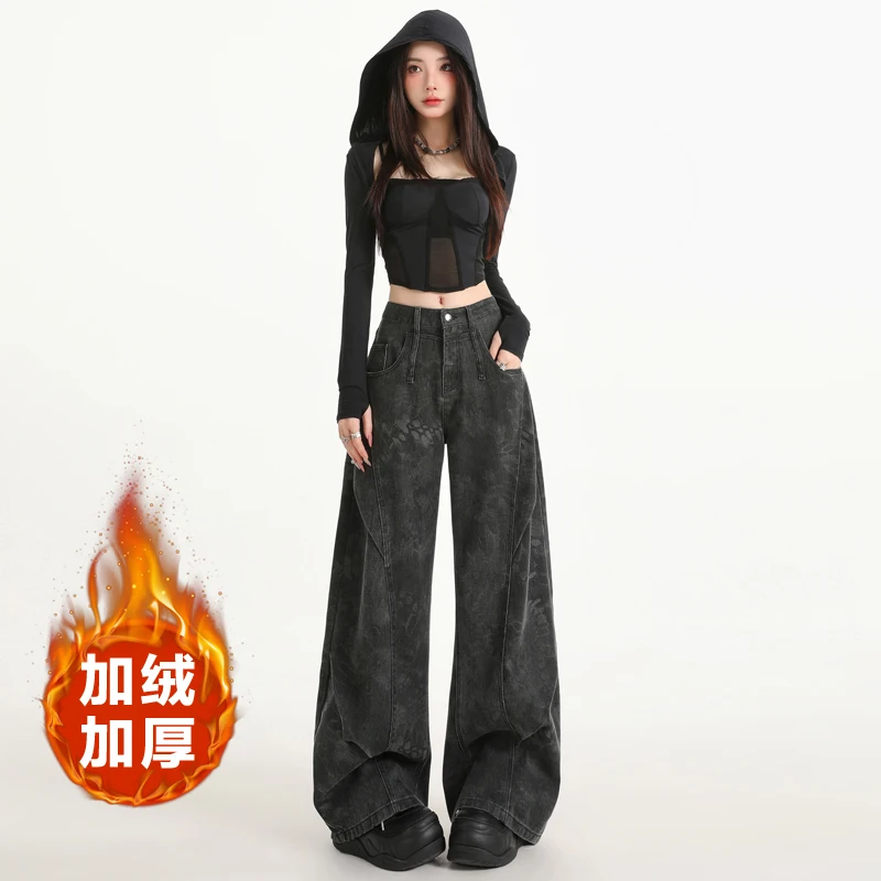 

2025Autumn and winter fleece-lined thickened hot girl style wide-leg pants, printed fashion trendy straight-leg pants, women's c