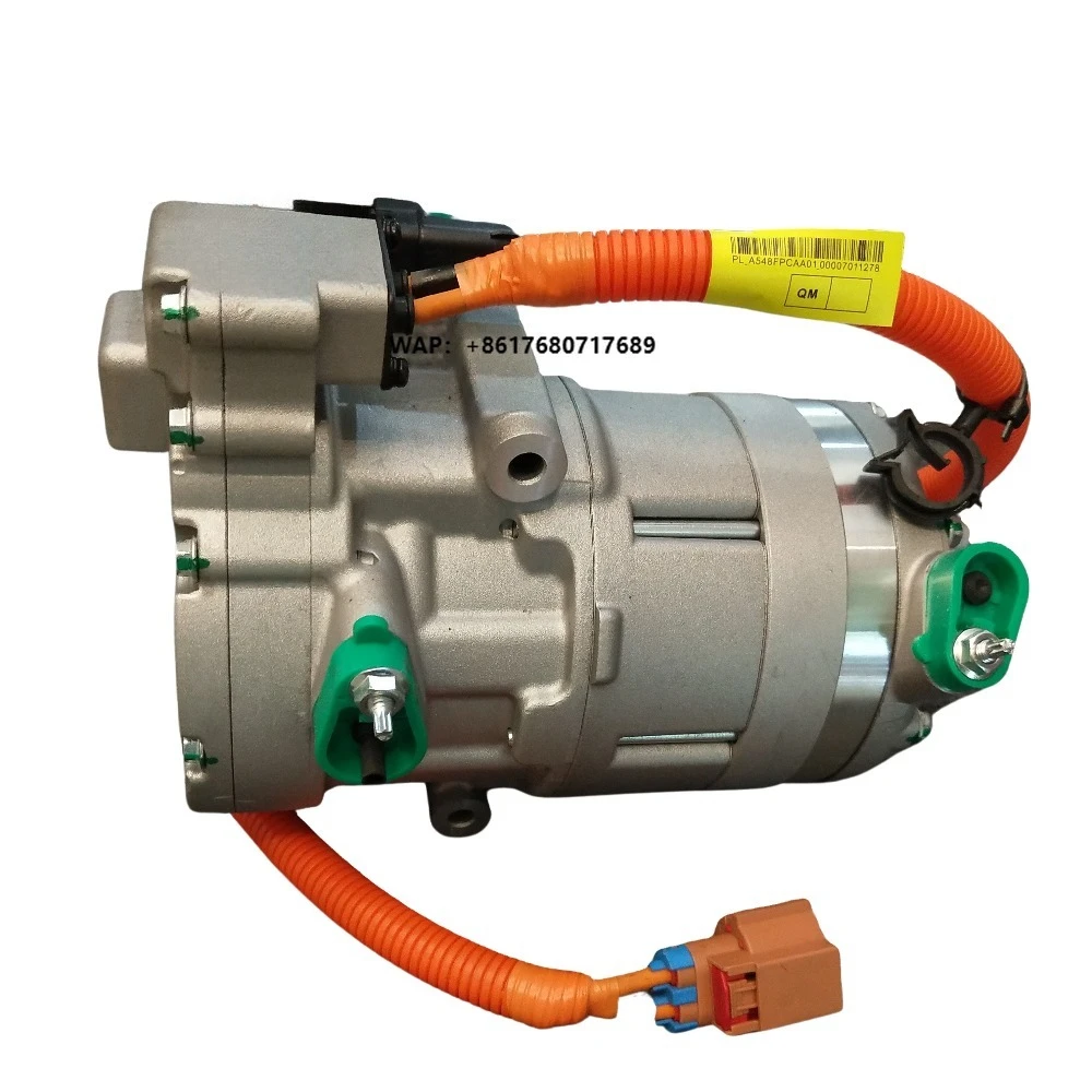 

A/C Air Conditioning Compressor Model Y
