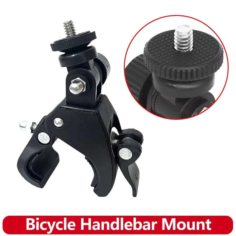 Universal Handlebar…