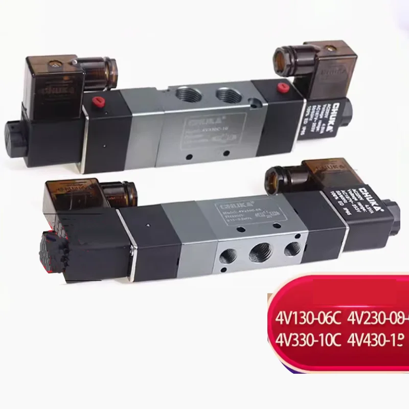 Three position five way electromagnetic directional valve 4V230C-08/4V130-06/4V330-10/4V430C/E/P