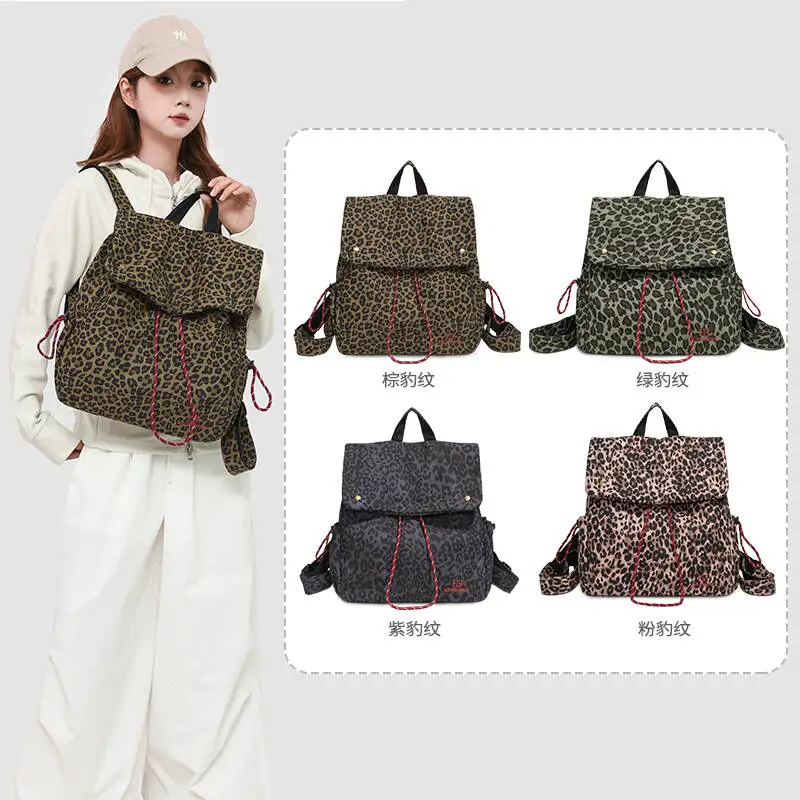 ليوبارد طباعة حقيبة الظهر محفظة النساء الرجال كبيرة المرأة على ظهره الجلود السفر عارضة Daypack حقيبة الظهر محفظة السيدات الكتف #3