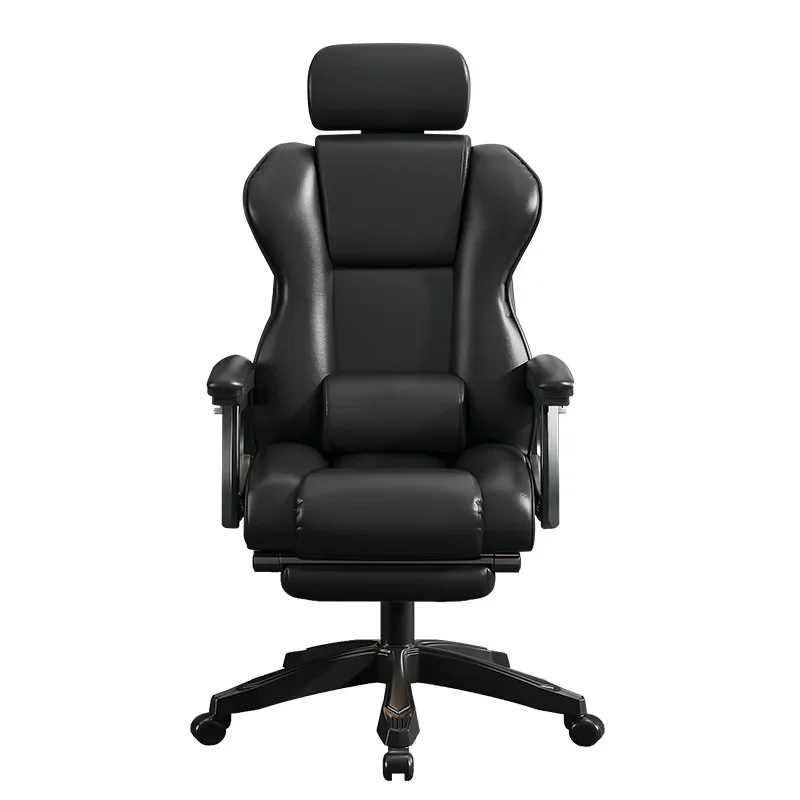 

Boss chair office seat comfortable sedentary e-sports home computer study sofa back swivel chair