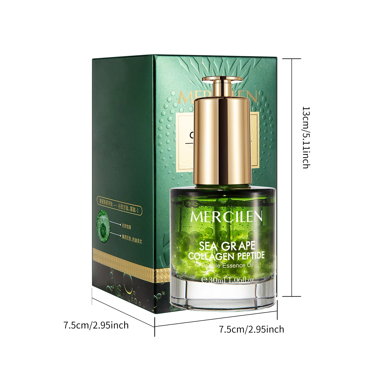 Mercilen Sea Grape Collagen Moisturizing Essence Oil 30ml, Contains Collagen and Plant-Based Squalane, Moisturizes, Nourishes, and Firms the Skin, Daily Facial Skin Care, Improves Skin Elasticity, Suitable for Both Men and Women