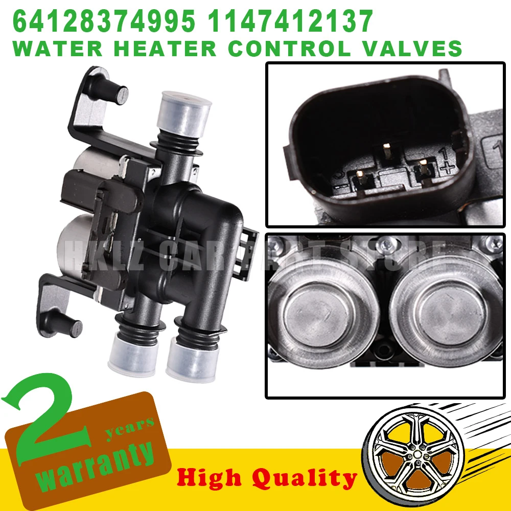 OEM 64128374995 1147412137 Car accessories For BMW 5 7 Series X5 E38 E39 E53 New Water Heater Control Valves Dual Solenoid 3Pins