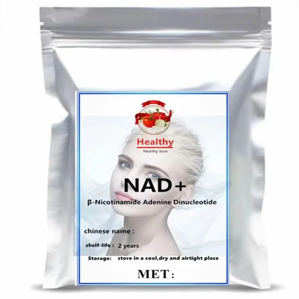 99% NAD+ Powder CAS 53‑84‑9, Research‑Grade Raw Material, Factory Custom Multilayer Sealed Bags for Lab & Handmade Formulation