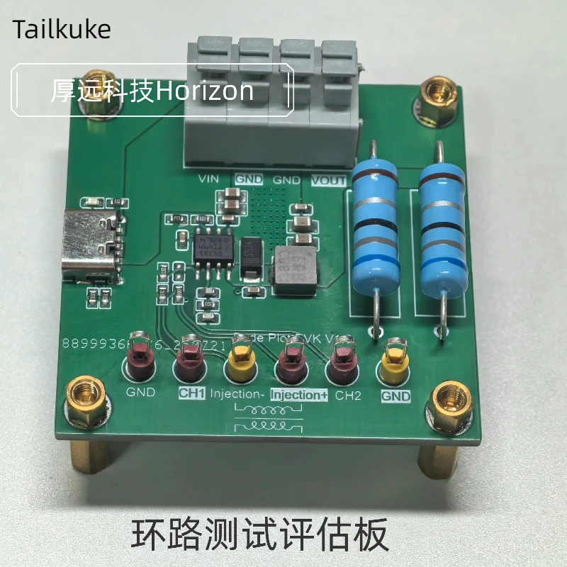 DCDC Loop Test Evaluation Board