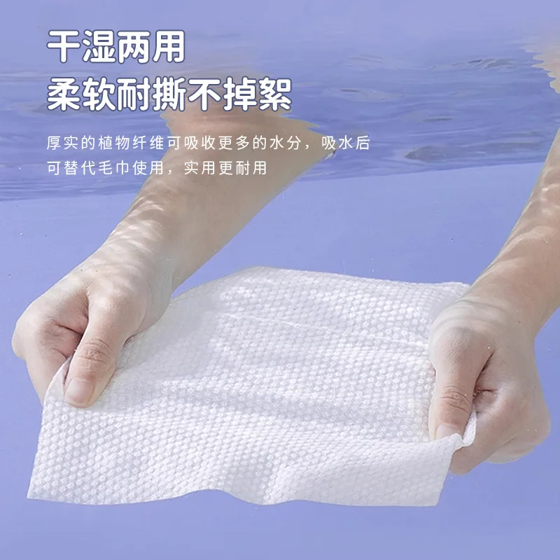 Thick Pure Cotton Soft Towel, Disposable Draw-out Face Cloth, Skin-friendly Cleansing & Makeup Remover Towel