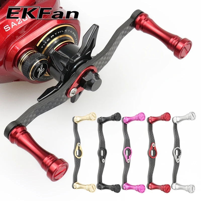 ekfan-105mm-カーボンファイバーアルミノブ超軽量ベイトキャスティング釣りリールハンドル-a-s-d-ルアーリール-diy-パーツ用