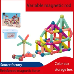 Magnetic toys children's decompression magnetic building blocks magnetic patch patchwork variable magnetic stick puzzle gift