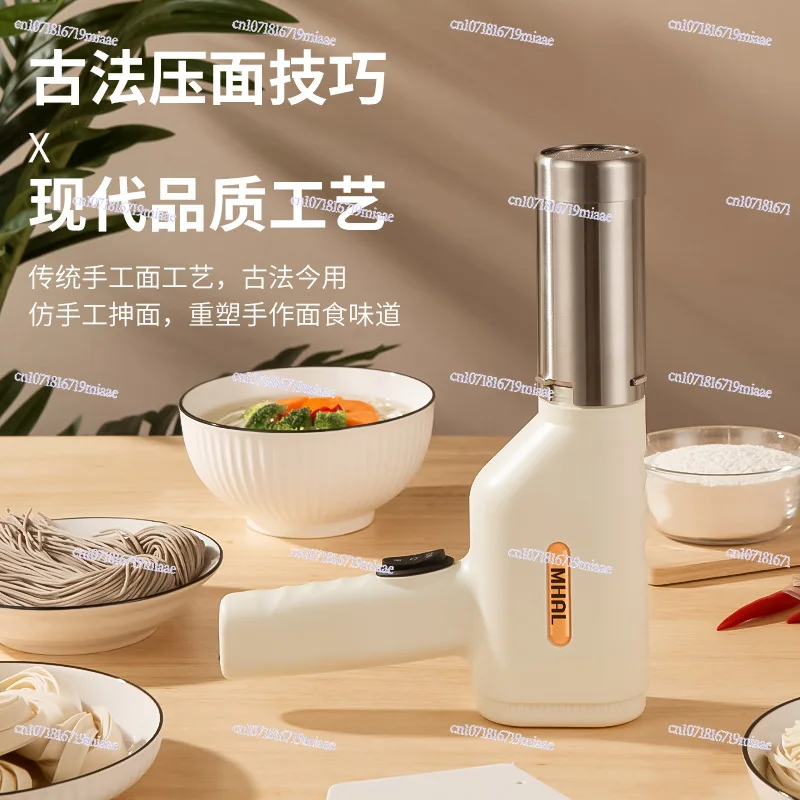 Household noodle machine Handheld small automatic automatic noodle pressing intelligent noodle pressing machine