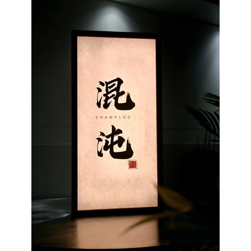 

Luminous light box signboard hotel box restaurant homestay house sign billboard customization Room decoration Soft furnishings