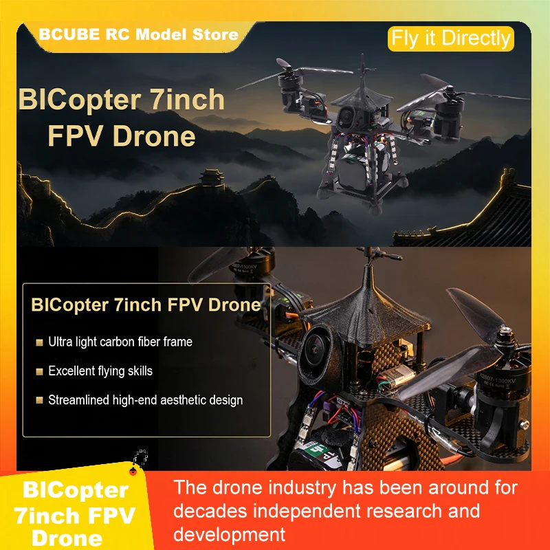 BICopter 7inch FPV Drone Frame Kit Carbon Fiber Racing Quadcopter Freestyle INAV Beatflight F405 F722 Ardupilot Flight Control