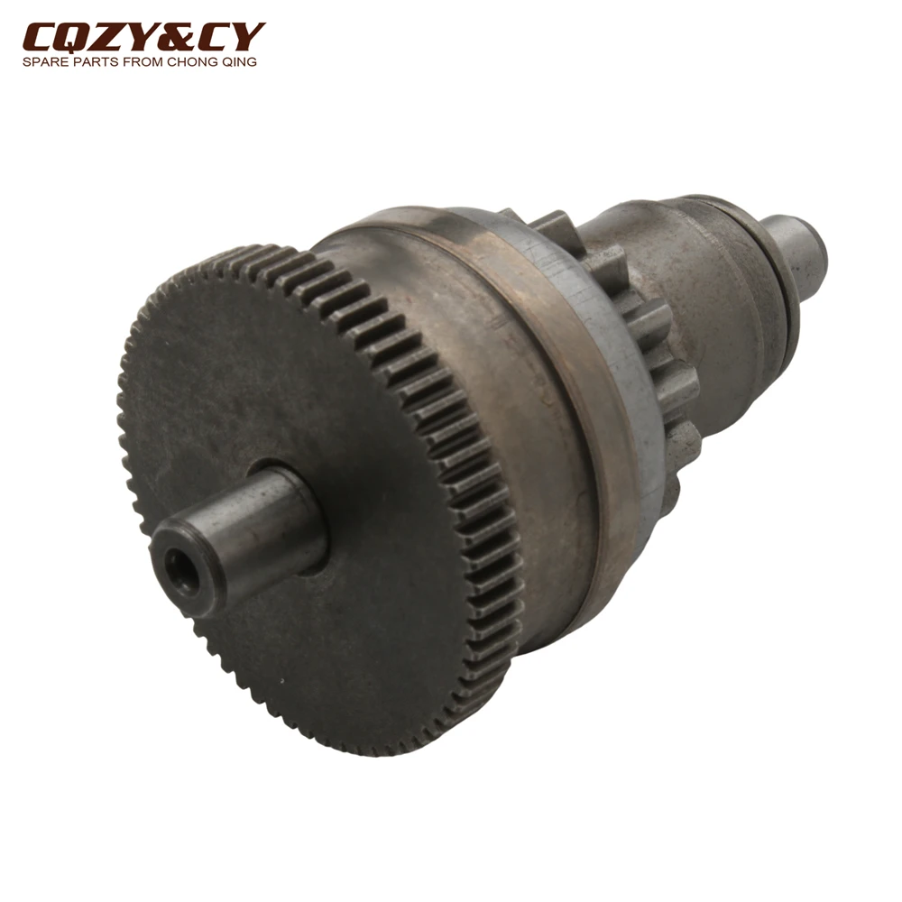 Pinion Assy Starter For Kymco 50 Grand Dink Heroism Like People Sento Sniper Super 8 Vitality Yager Yup 50cc 31209-KEE1-C01