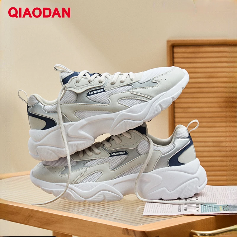 

QIAODAN Sneakers for Men 2023 New Breathable Anti-Slippery Comfortable Lightweight Wearable Casual Walking Shoes XM45230321F