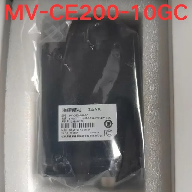 Nova câmera industrial MV-CE200-10GC