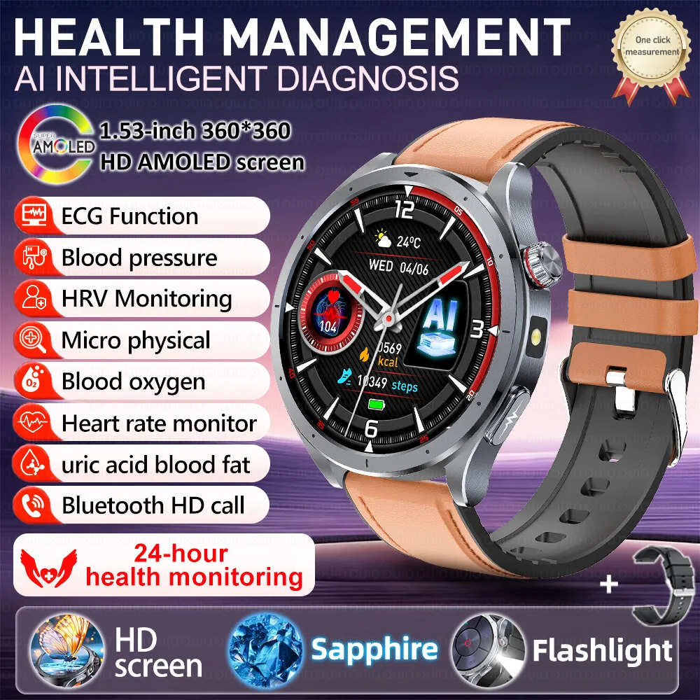 

ET472 AI Smartwatch Men With LED Flashlight 1.53 Inch TFT Color Screen BT Calls AI-Custom Watch Face AI-GPT Intelligent Q&A