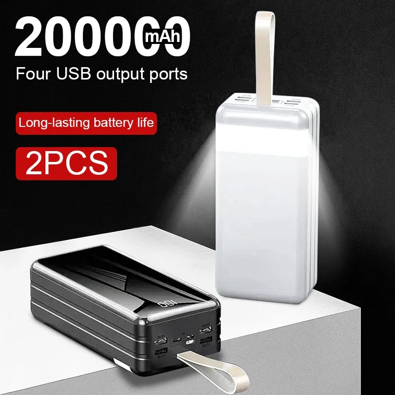 2PCS 200000mAh Power Bank 4 USB Super Fast Chargr PowerBank Portable Charger Digital white light Battery Pack for IPhone Samsung