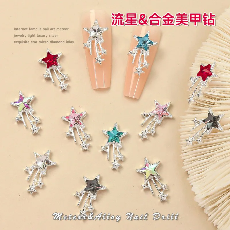 10 قطعة نجمة الرماية الفاخرة مسمار السحر ثلاثية الأبعاد سبائك حجر الراين النيزك الخماسية نجمة مسمار الفن زينة للتقليم براقة #2