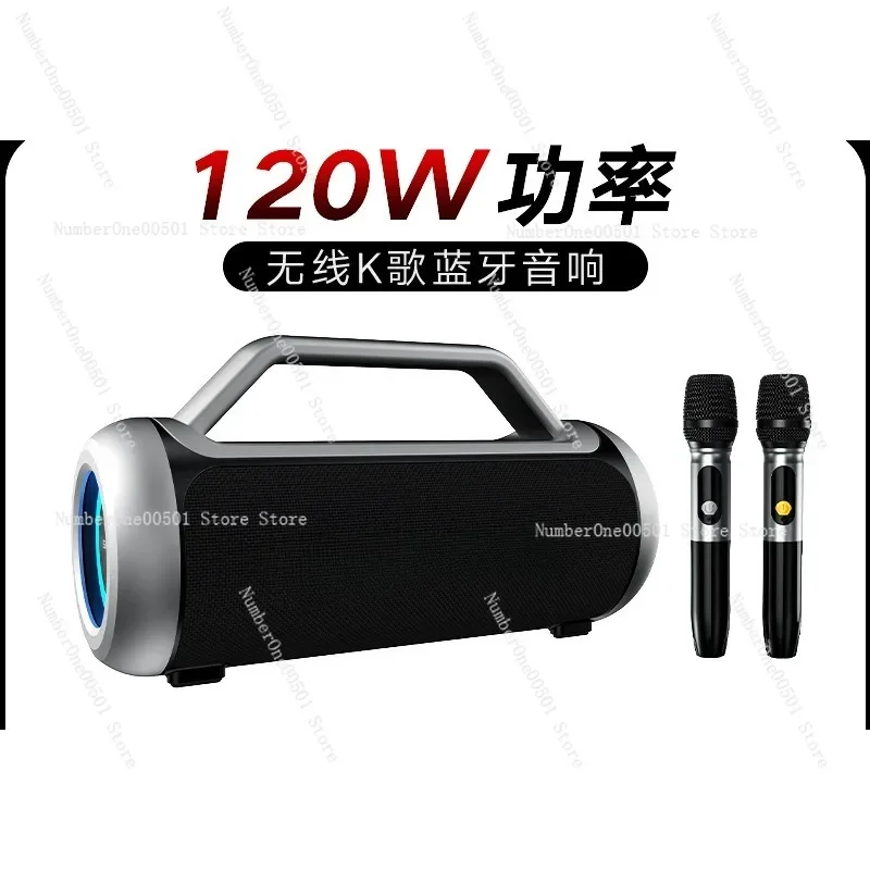 Bluetooth Speaker Storm 1988 II Outdoor 120W Live Musical Instrument Wireless Karaoke Audio