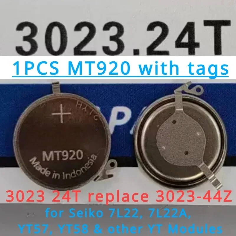 3023-24T MT920 리튬 이온 배터리 커패시터: 세이코 시계용 최적의 교체 부품