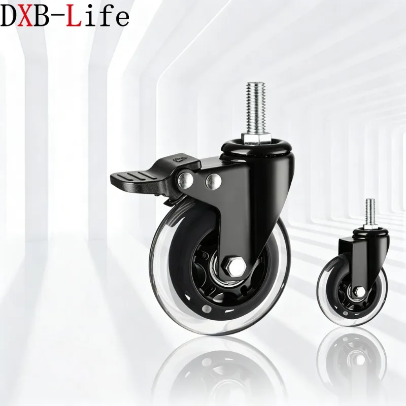 4 Pcs 2/2.5/3 Inch Transparent Double Bearing PU Rubber Universal Wheel Garment Shelf Pulley Brake Display Cabinet Roller