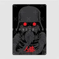 Jin Roh The Wolf Brigade Metal Plaque Poster Cinema Kitchen Club Bar Vintage Plaques Tin Sign Poster