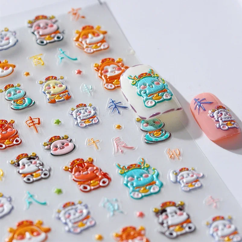 12 Zodiacal Animals Dog Mouse Cattle Tiger Rabbit Snake Horse Sheep Dragon Monkey Chicken Pig Nail Art Stickers Manicure Decals