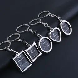 1pcs Blank Photo Frame Key Chain Gift Car Keyrings Pendants Metal Jewlery Keychains for Men And Women