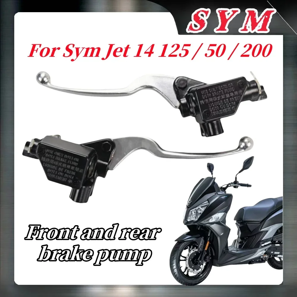 pour-sym-jet-14-125-50-200-moto-pompe-de-frein-avant-et-arriere-pompe-de-frein-sym-jet-14-125-50-200