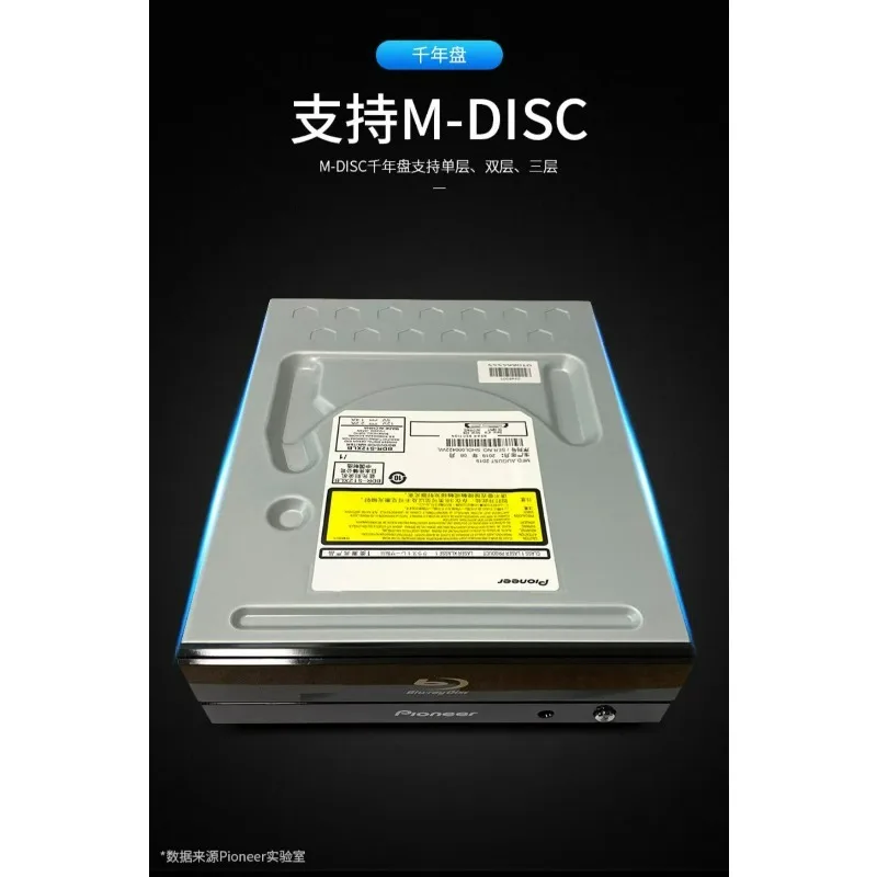 16X Built-in Blu-ray Burner BDR-S12XLB Desktop DVD Drive SATA