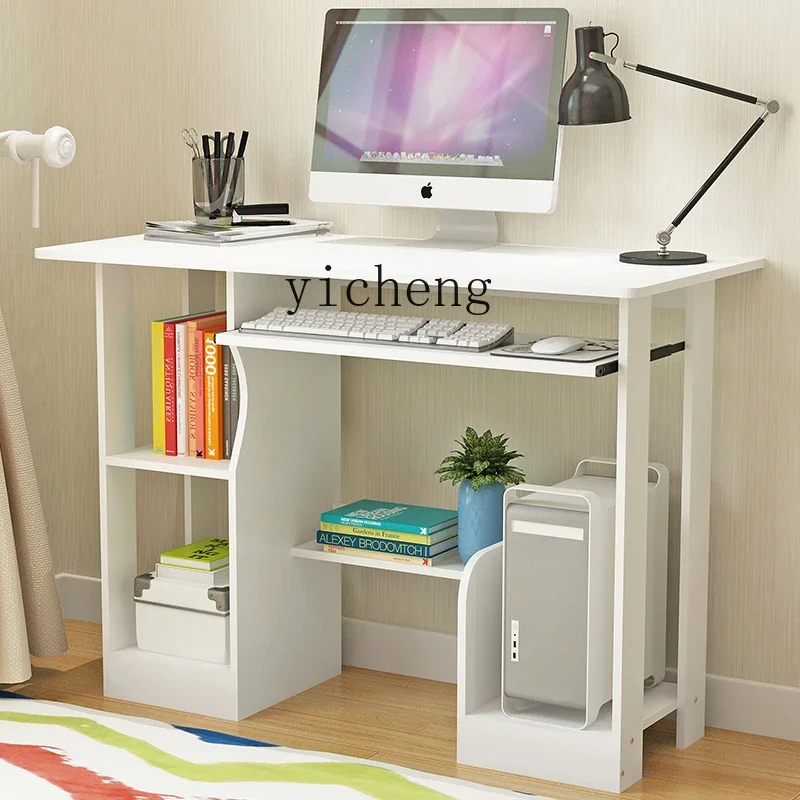 H1 Computer Desk Simple Modern Economical Writing Desk Desktop Home Desk home decoration accessories