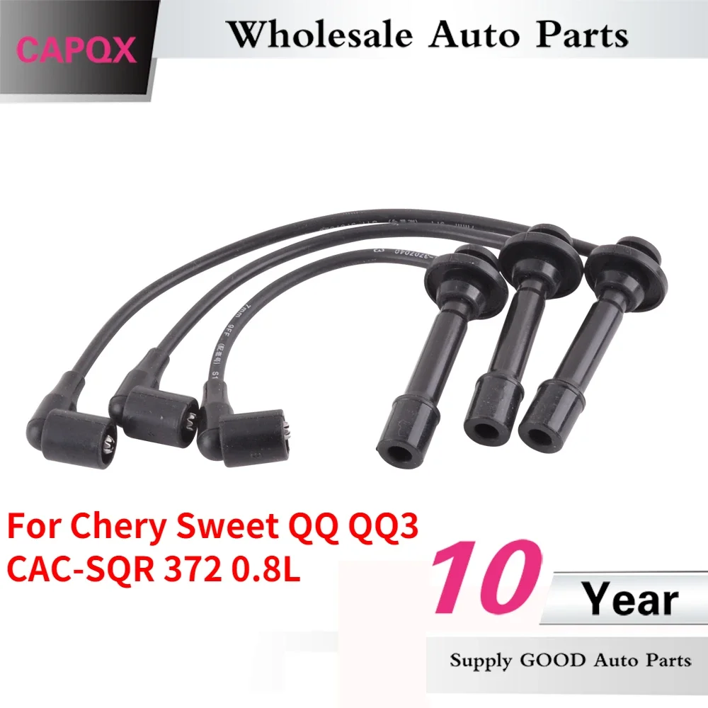 Capqx For Chery Swe… - image
