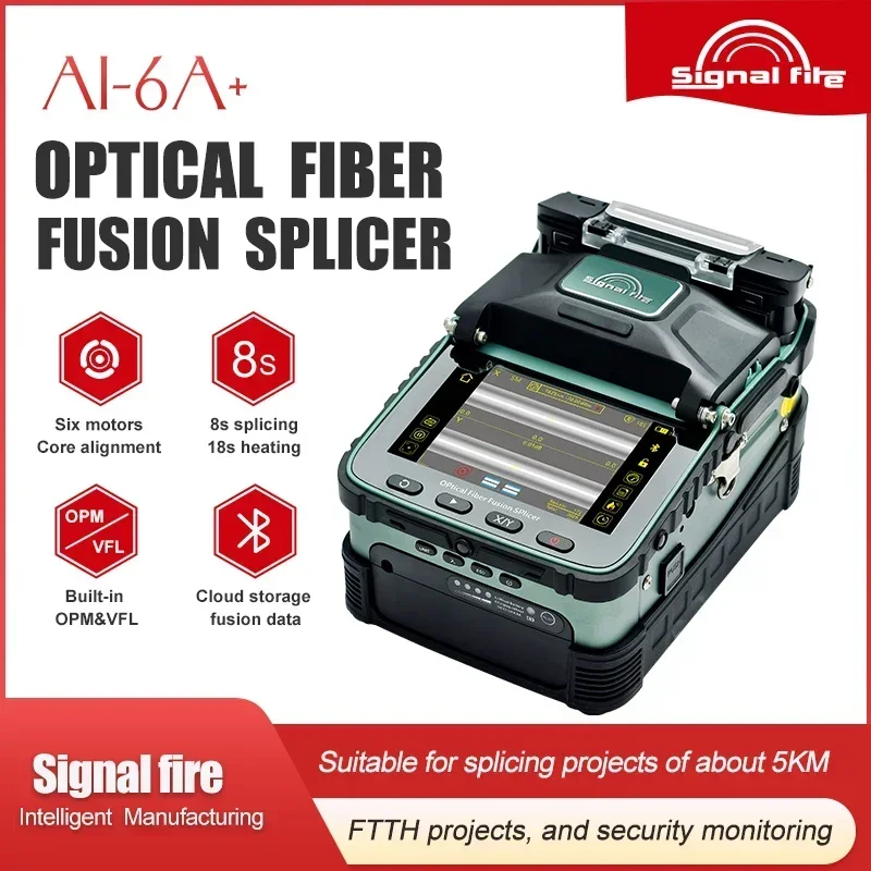 Original Signalfire FTTH Full Automatic Intelligent AI-6A+ AI-6A Plus Fiber Fusion Splicer Welding Machine