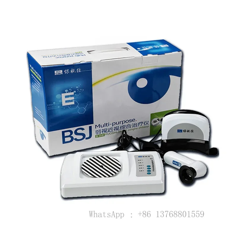 Aist Multi-Purposeสายตาสั้นTreatmentสําหรับAmblyopia Eye Careการฝึกอบรมเครื่องมือทดสอบภาพสําหรับAmblyopiaและสายตาสั้น