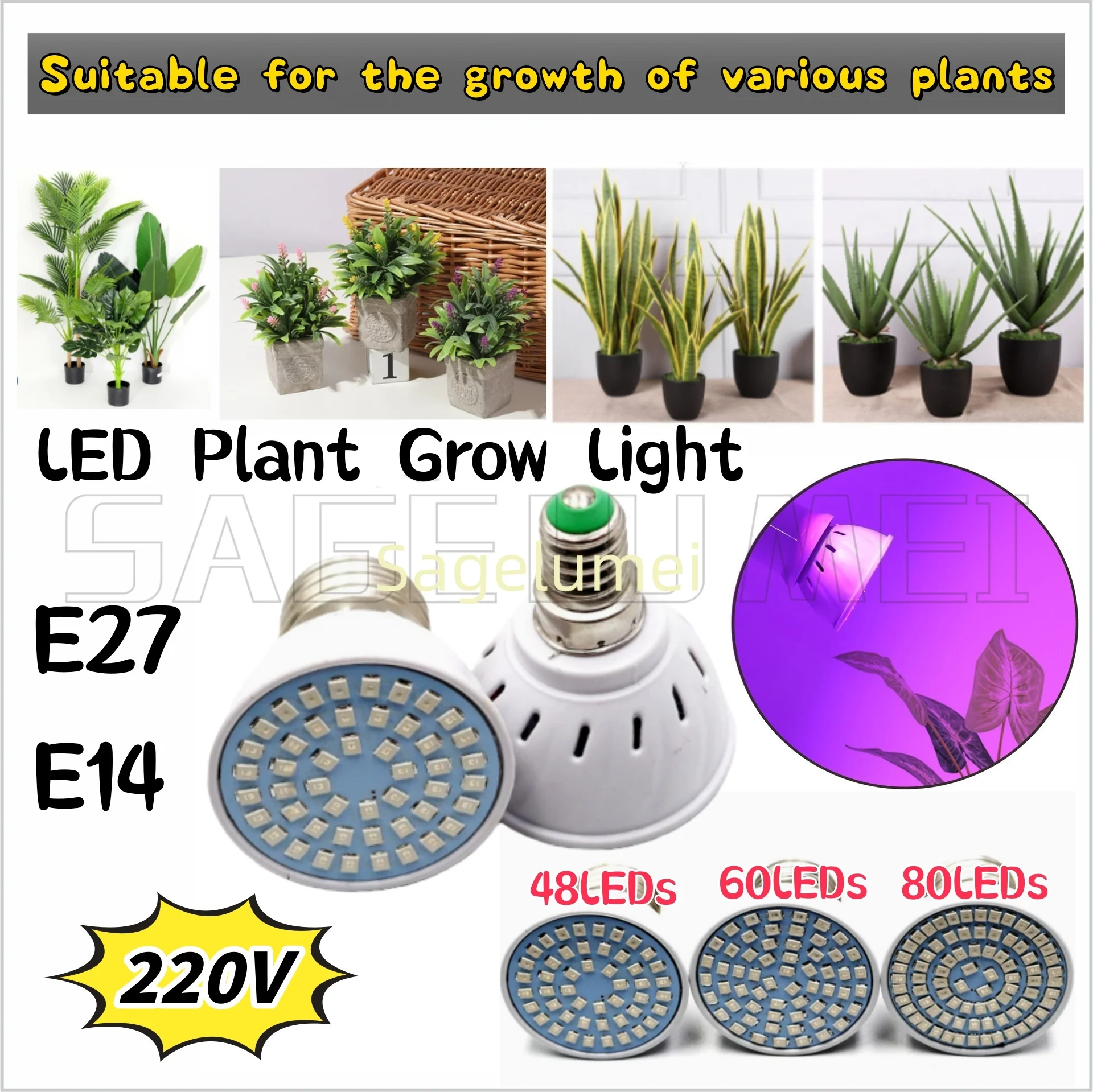 

1-5pcs Cup E27 E14 Plant Indoor Fill Light Cup 220V Hydroponic Full Spectrum Bulb Purple Plant Growth Lamp LED Plant Grow Light