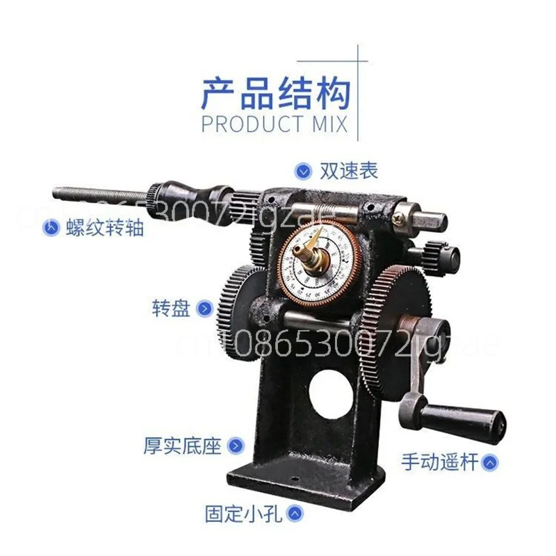 Hand-operated electric winding machine with digital display NZ-1Manual hand dual-purpose Coil counting and Coil Winding Machine