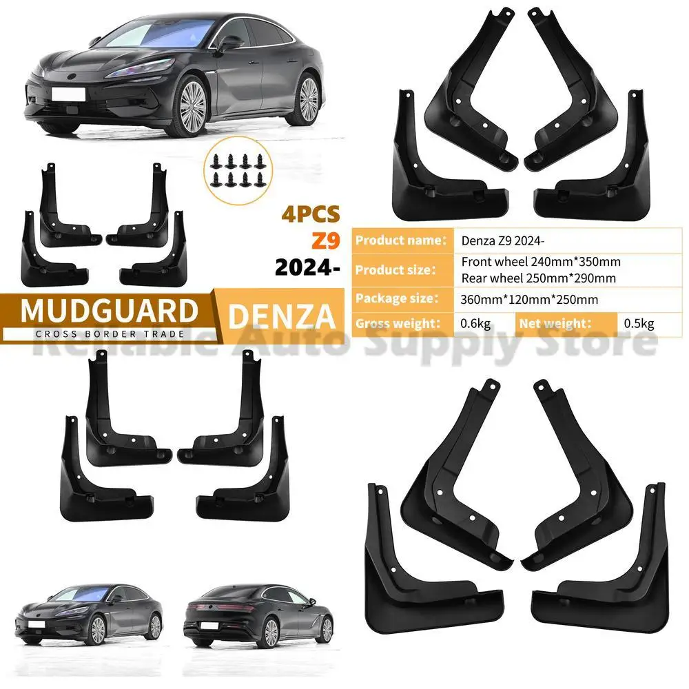 

For Denza Z9 2024 Mud Guard Fender Trim Front Rear Wheel Accessories Auto Parts Drop Shipping Premium Quality Fast Delivery Reli