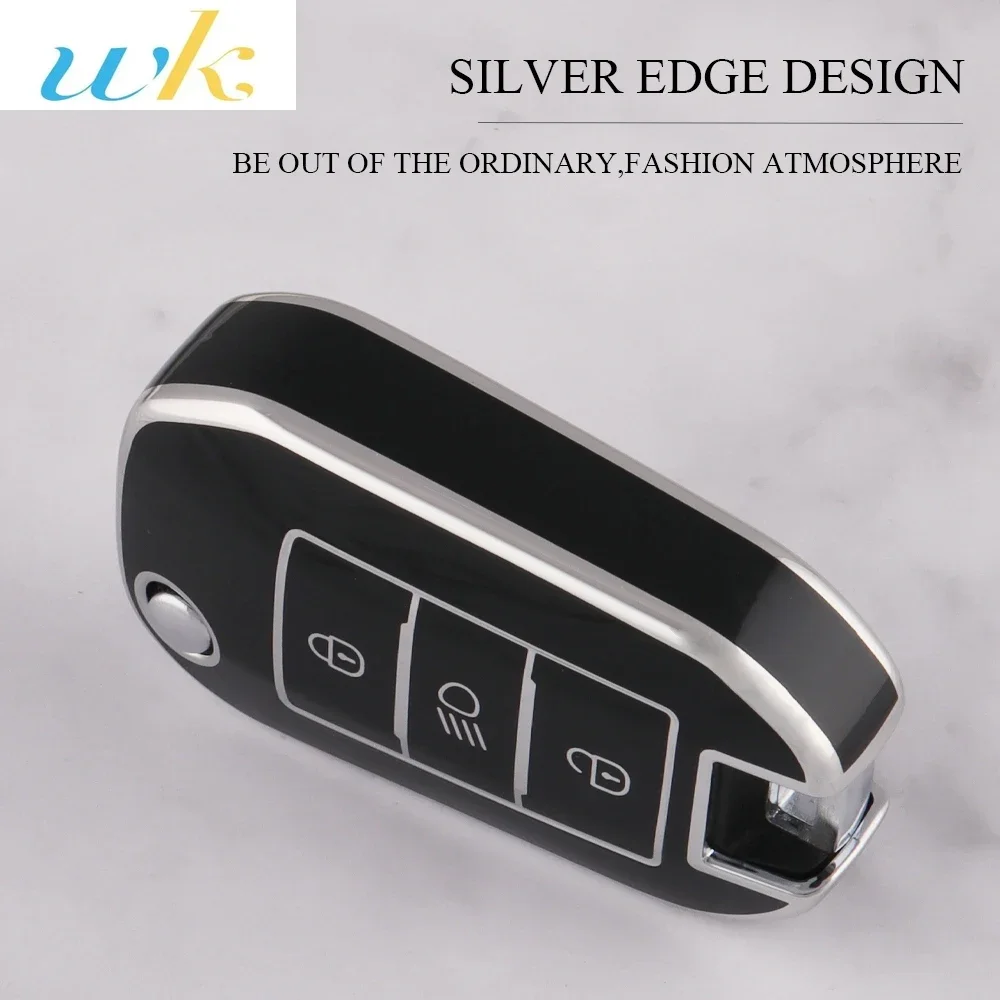 حافظة مفاتيح السيارة من البولي يوريثان غطاء شل فوب لبيجو 208 308 408 508 2008 3008 4008 5008 لسيتروين C3 C4 الصبار C6 C8 اكسسوارات