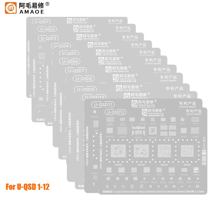 AMAOE UGBA Solder Paste Stencil for Phone QSD QSU Universal Qualcomm Comprehensive CPU Chip Repair BGA Reballing Stencil