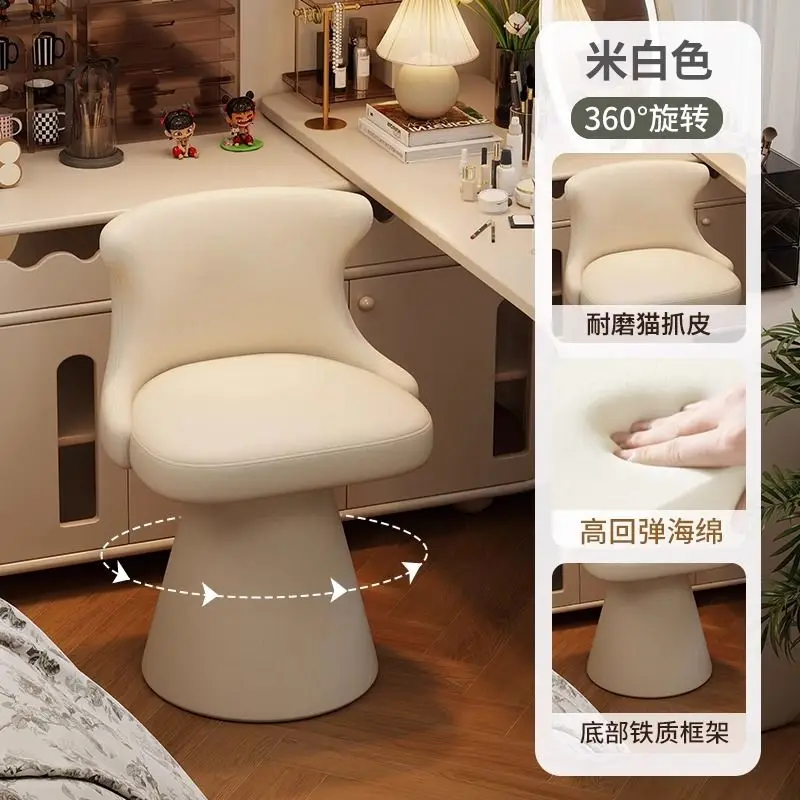 Luxury Italian-style swivel vanity stool with backrest for women's bedrooms and walk-in closets, delivering an upscale aesthetic - view 6