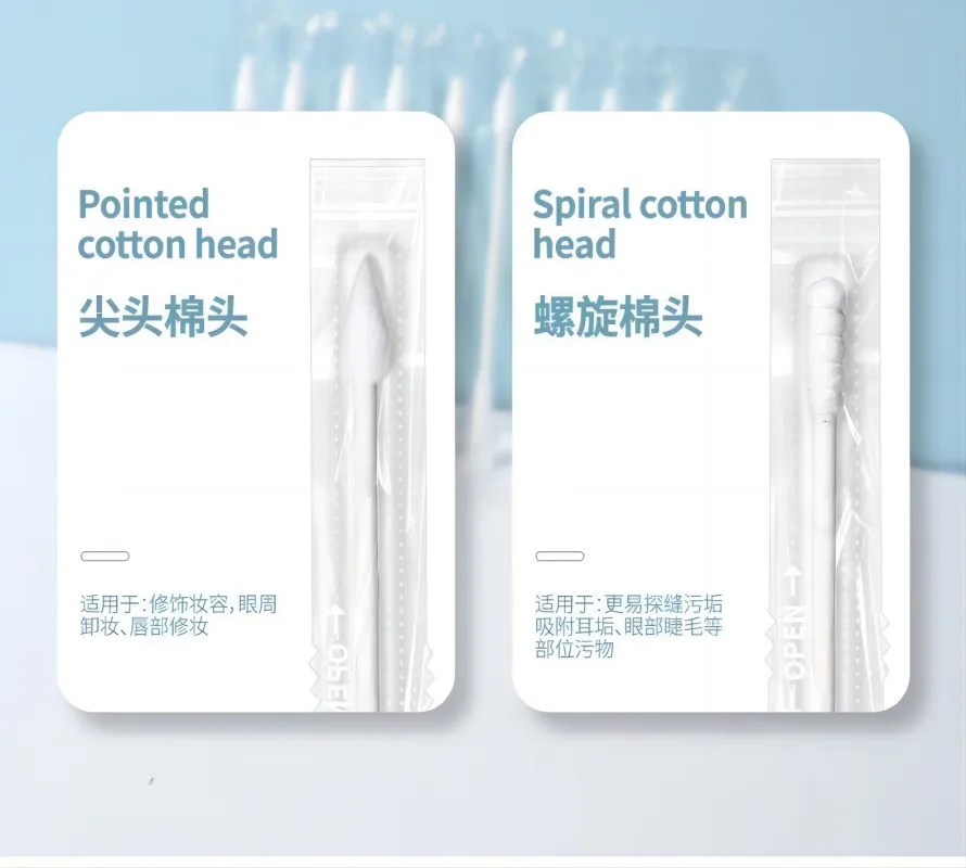 Disposable Double-ended Cotton Swabs Cosmetic Tools Individually Packaged For Portable Travel Hot 7.8x0.5cm