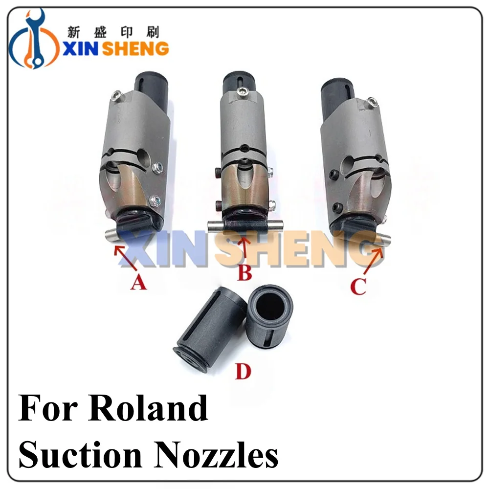 High Quality For Roland 600 Printing Press Suction Nozzles