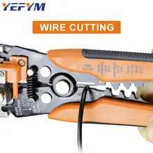 Wire stripper pliers 0.25-6mm2 10-24AWG electric automatic #6