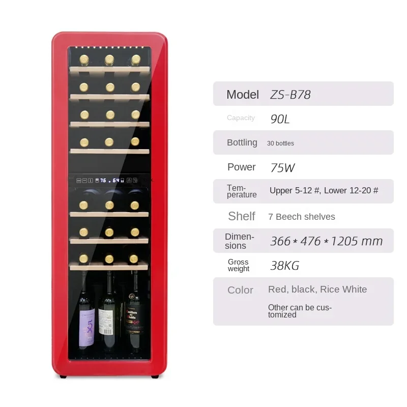 Freestanding Wine Cooler Wine Refrigerator with Customizable Options with Plastic Single Round Door Power Supply