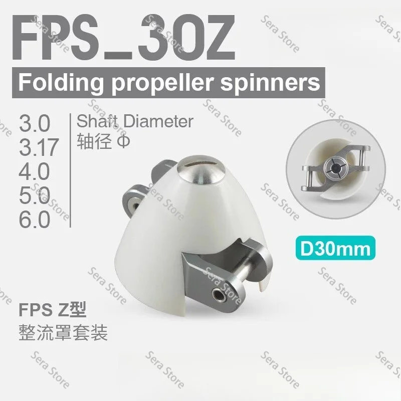 aircraft model folding propeller spinners 32mm fairing set for FPS Z-type glider F5K F5J P5B