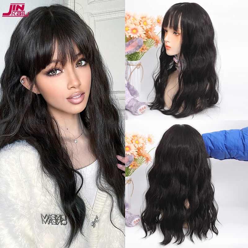 

Brown black bangs long wave wig for women，24 inch, Heat resistant and breathable Suitable for everyday life and parties, cosplay