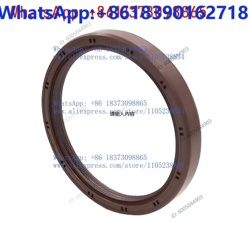 Carrier 25-39890-00 Vector/x2/x4 rear mated single-lip oil seal gasket new state