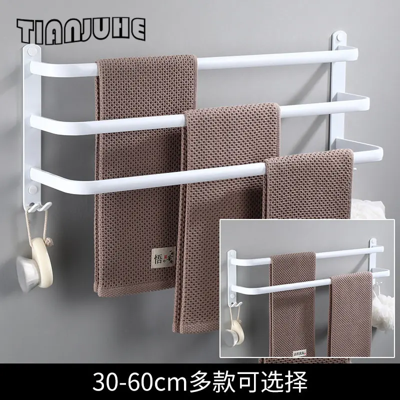 

Towel Bars Towel Hanger Towel Rack Strong Bathroom Wall-mounting Washroom Kitchen Space Saving 3 Bars